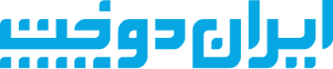 فروشگاه اینترنتی ایران دوخت